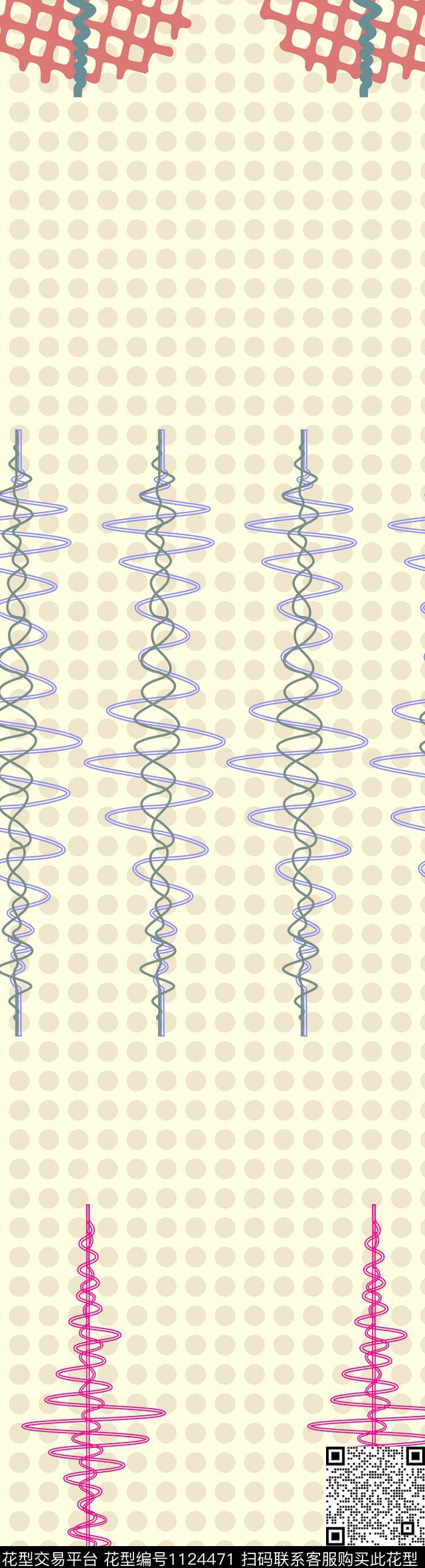格子几何大牌风数码印花华亿平台下载（图片编号: 1124471） - 瓦栏（Walan）