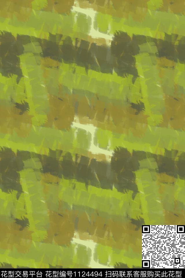 几何径庭迷彩精致几何数码印花华亿平台下载（图片编号: 1124494） - 瓦栏（Walan）