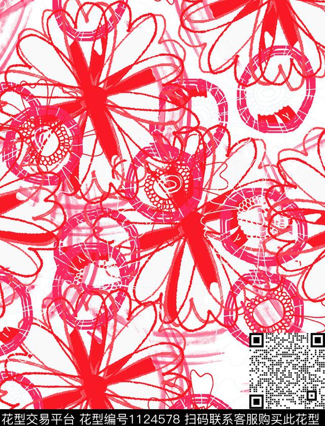 混合拼接几何抽象数码印花华亿平台下载（图片编号: 1124578） - 瓦栏（Walan）