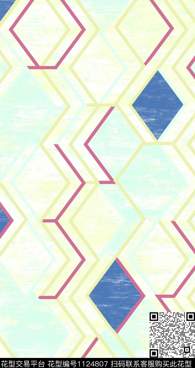 墙纸菱形底纹数码印花华亿平台下载（图片编号: 1124807） - 瓦栏（Walan）