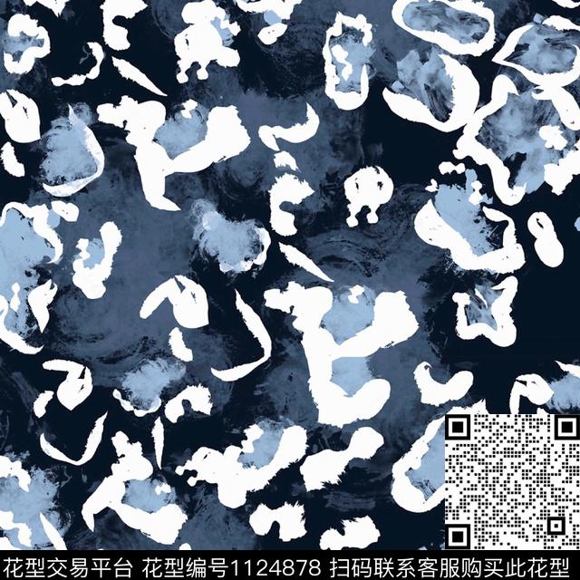 扎染华亿平台抽象花卉水墨风传统印花华亿平台下载（图片编号: 1124878） - 瓦栏（Walan）