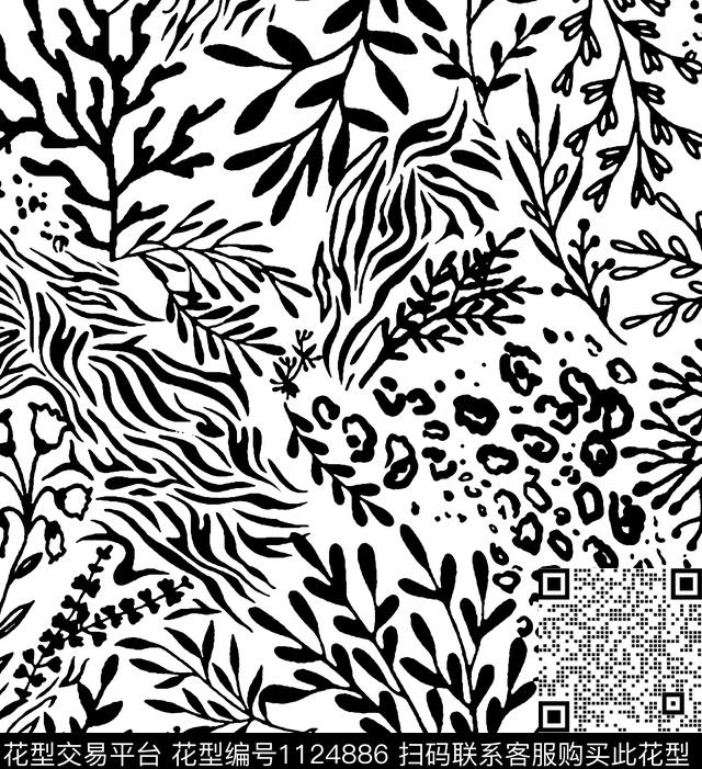 小碎花豹纹小清新传统印花华亿平台下载（图片编号: 1124886） - 瓦栏（Walan）