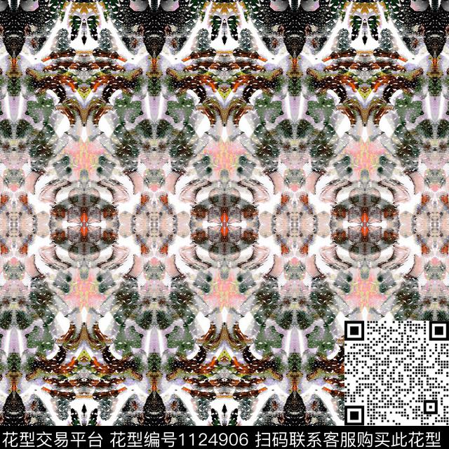 床品手绘花卉数码华亿平台数码印花华亿平台下载（图片编号: 1124906） - 瓦栏（Walan）