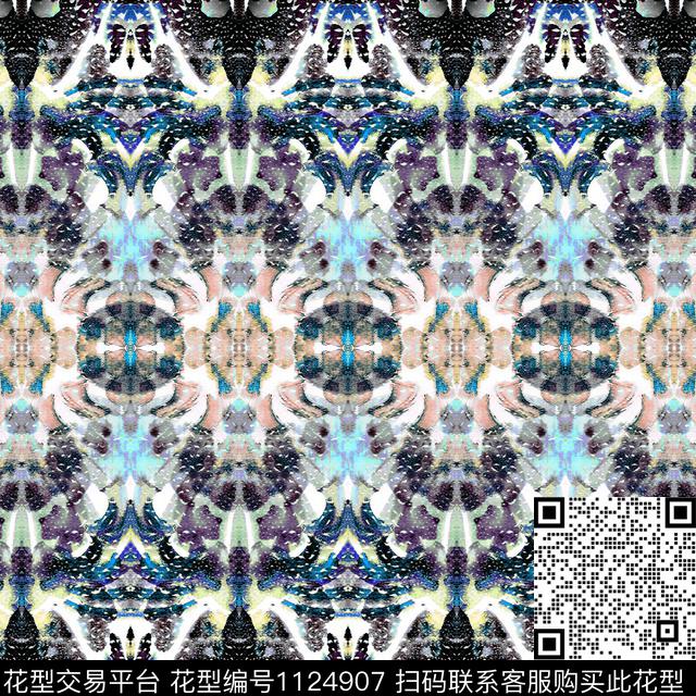 床品手绘花卉数码华亿平台数码印花华亿平台下载（图片编号: 1124907） - 瓦栏（Walan）