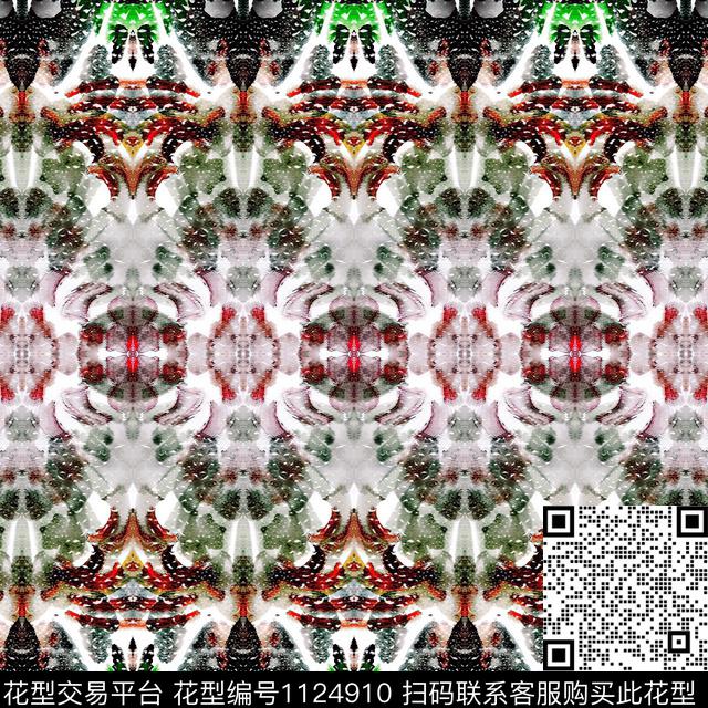 床品手绘花卉数码华亿平台数码印花华亿平台下载（图片编号: 1124910） - 瓦栏（Walan）