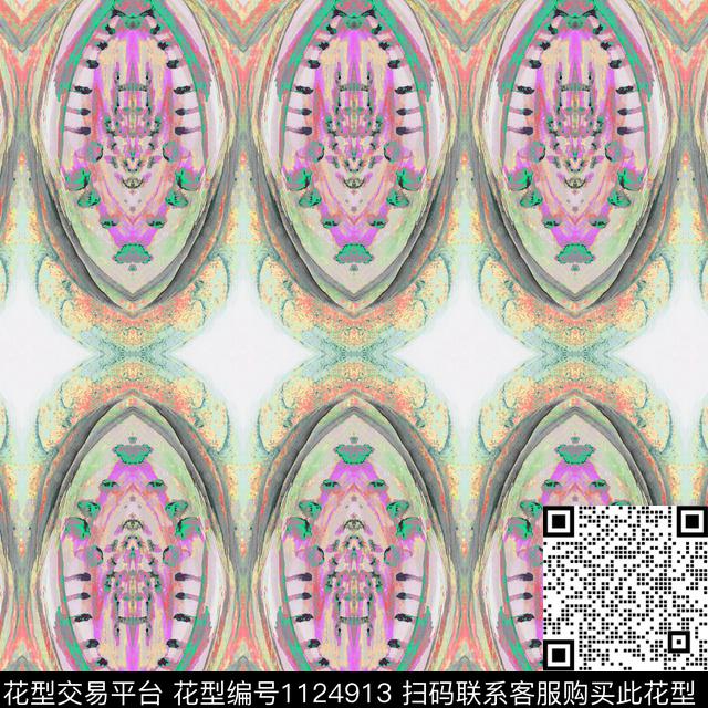 床品手绘花卉数码华亿平台数码印花华亿平台下载（图片编号: 1124913） - 瓦栏（Walan）