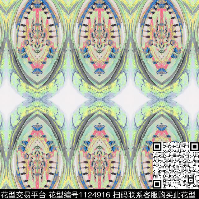 床品手绘花卉数码华亿平台数码印花华亿平台下载（图片编号: 1124916） - 瓦栏（Walan）