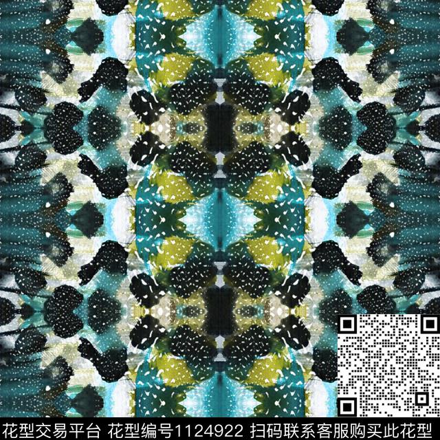 床品地毯数码华亿平台数码印花华亿平台下载（图片编号: 1124922） - 瓦栏（Walan）