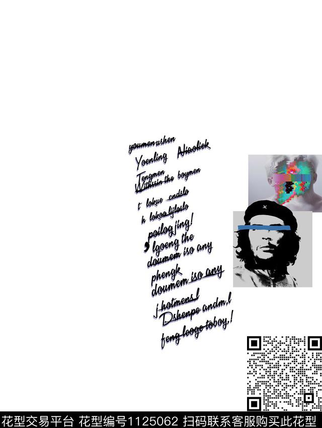 潮牌人物大牌风传统印花华亿平台下载（图片编号: 1125062） - 瓦栏（Walan）