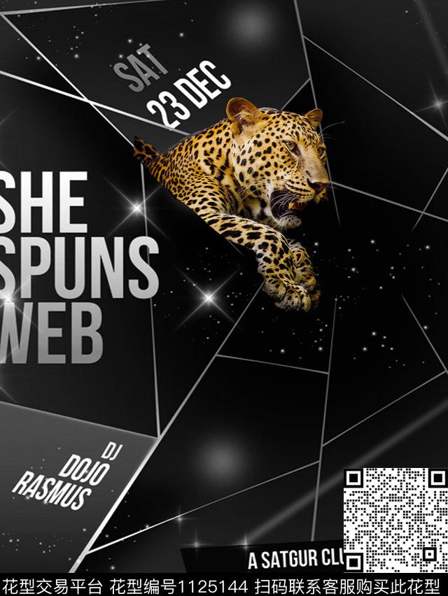 数码华亿平台男装动物数码印花华亿平台下载（图片编号: 1125144） - 瓦栏（Walan）