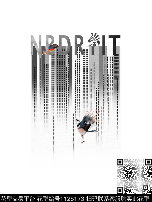 数码华亿平台男装动物数码印花华亿平台下载（图片编号: 1125173） - 瓦栏（Walan）