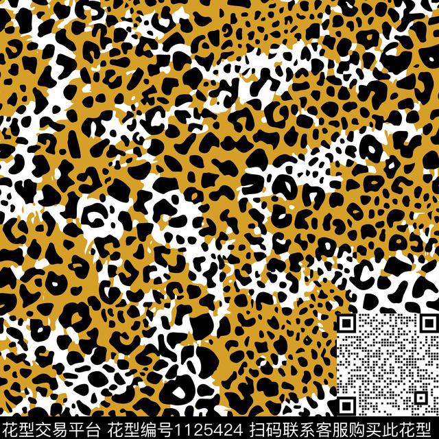 豹纹纹理三色数码印花华亿平台下载（图片编号: 1125424） - 瓦栏（Walan）