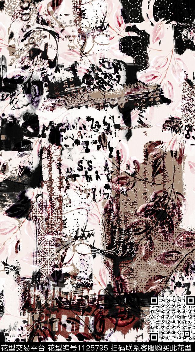 数码华亿平台抽象几何数码印花华亿平台下载（图片编号: 1125795） - 瓦栏（Walan）