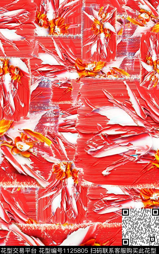 笔触抽象肌理数码印花华亿平台下载（图片编号: 1125805） - 瓦栏（Walan）