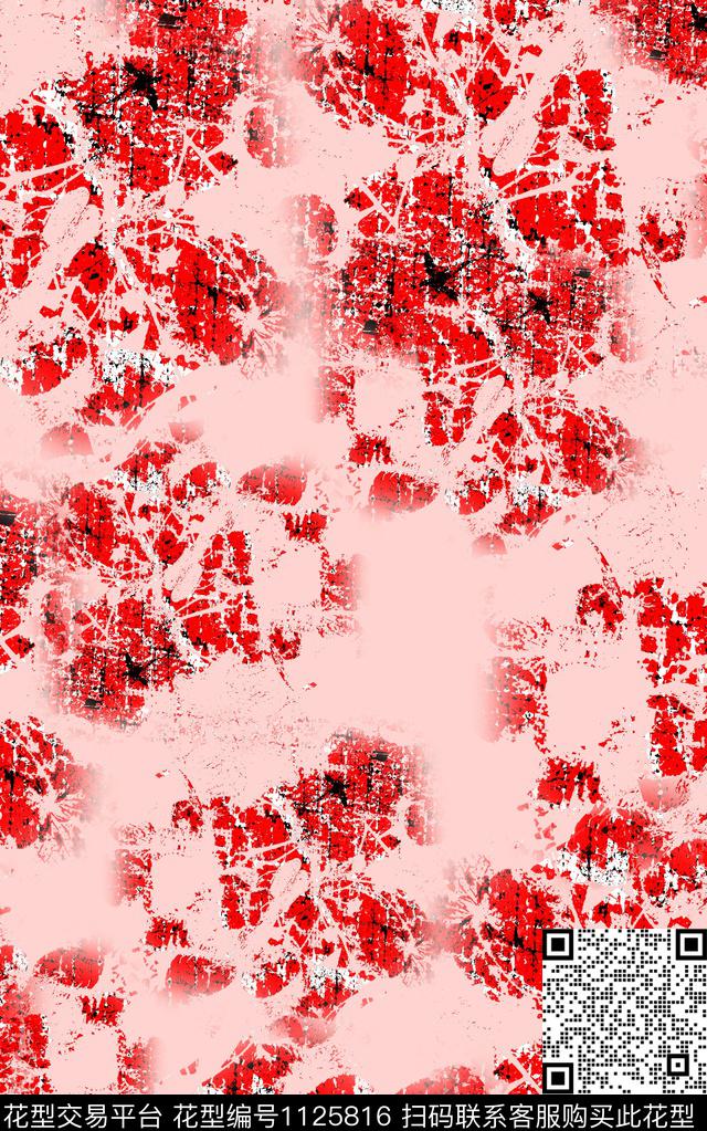 笔触抽象肌理数码印花华亿平台下载（图片编号: 1125816） - 瓦栏（Walan）