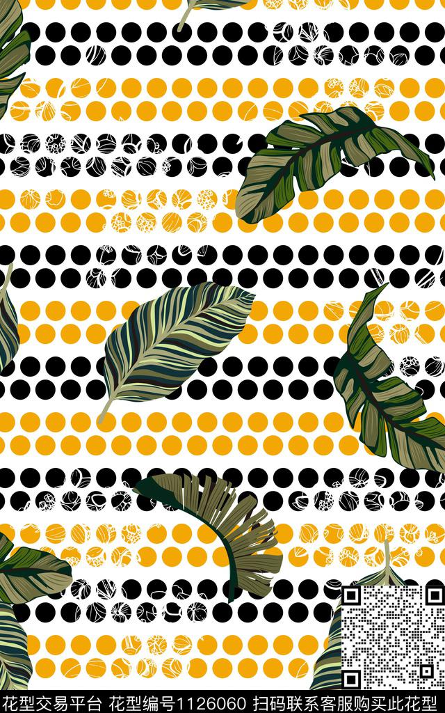 数码华亿平台花卉女装数码印花华亿平台下载（图片编号: 1126060） - 瓦栏（Walan）