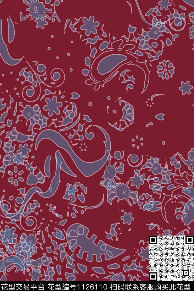 佩斯利佩斯利图案抽象传统印花华亿平台下载（图片编号: 1126110） - 瓦栏（Walan）