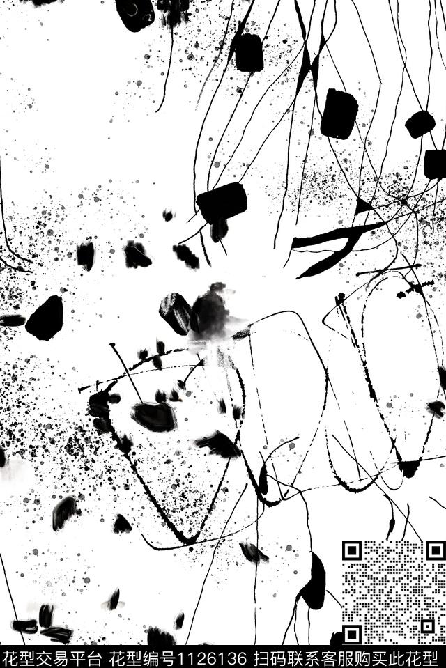 抽象大牌风炭墨之迹传统印花华亿平台下载（图片编号: 1126136） - 瓦栏（Walan）