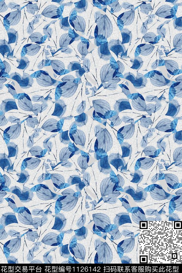 植物水彩墨迹叶子组合数码印花华亿平台下载（图片编号: 1126142） - 瓦栏（Walan）
