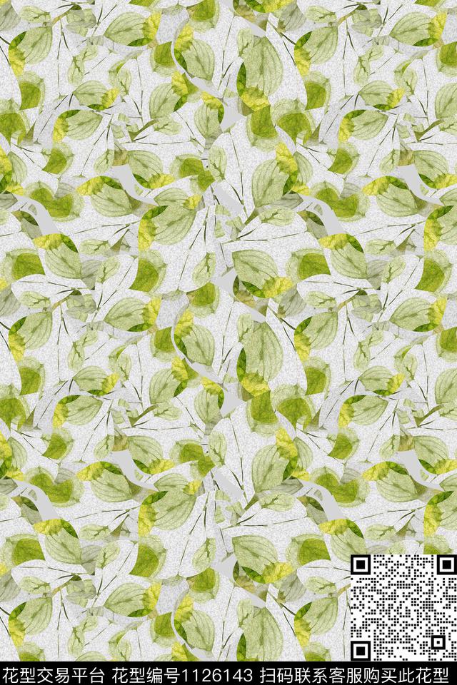 植物水彩墨迹叶子组合数码印花华亿平台下载（图片编号: 1126143） - 瓦栏（Walan）