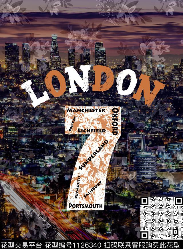 抽象潮牌字母数码印花华亿平台下载（图片编号: 1126340） - 瓦栏（Walan）