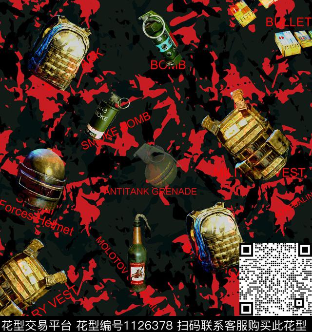 迷彩抽象潮牌数码印花华亿平台下载（图片编号: 1126378） - 瓦栏（Walan）