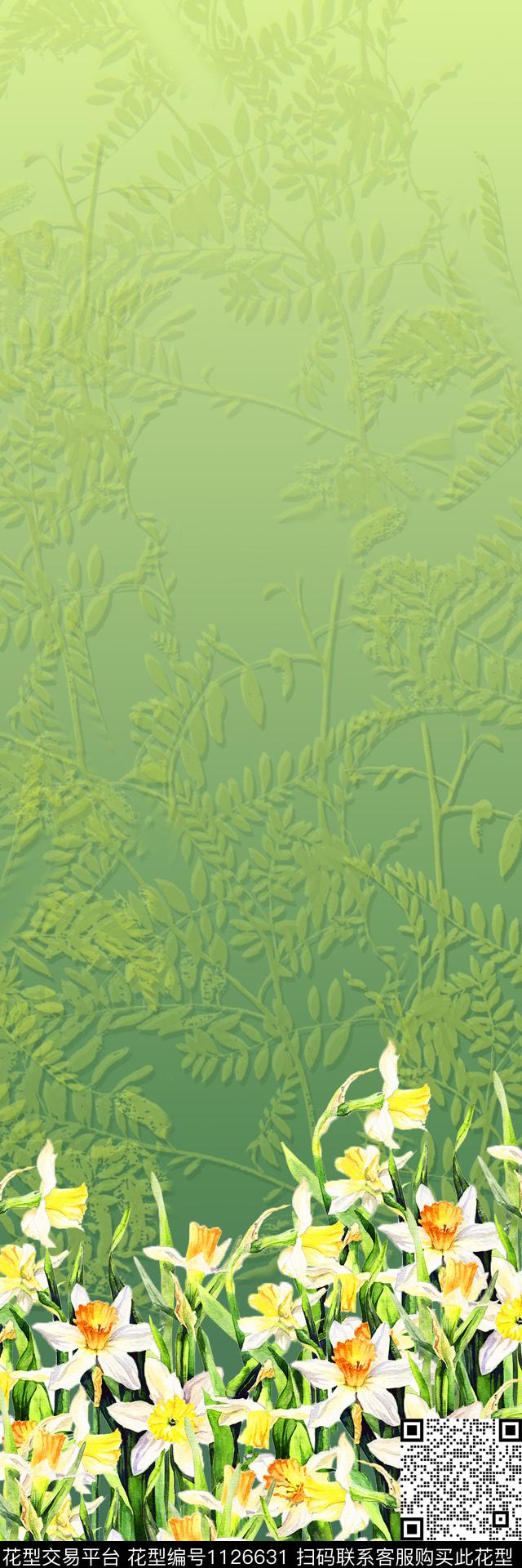 手绘花卉底纹绿植树叶数码印花华亿平台下载（图片编号: 1126631） - 瓦栏（Walan）