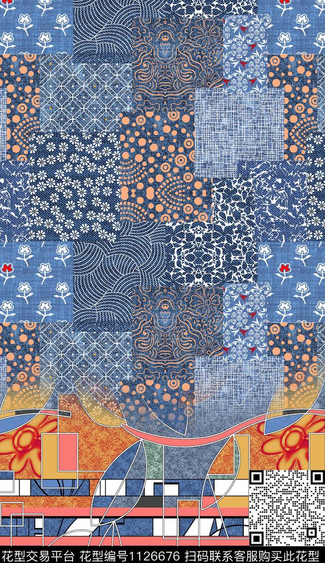 复古民族风深圳数码印花华亿平台下载（图片编号: 1126676） - 瓦栏（Walan）