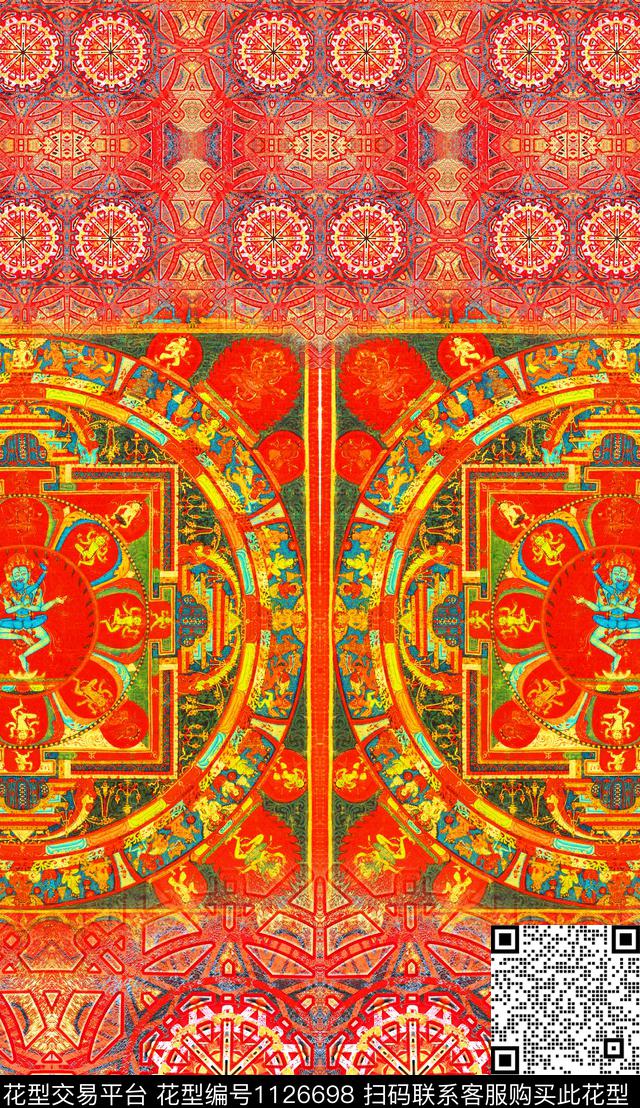 复古民族风深圳数码印花华亿平台下载（图片编号: 1126698） - 瓦栏（Walan）
