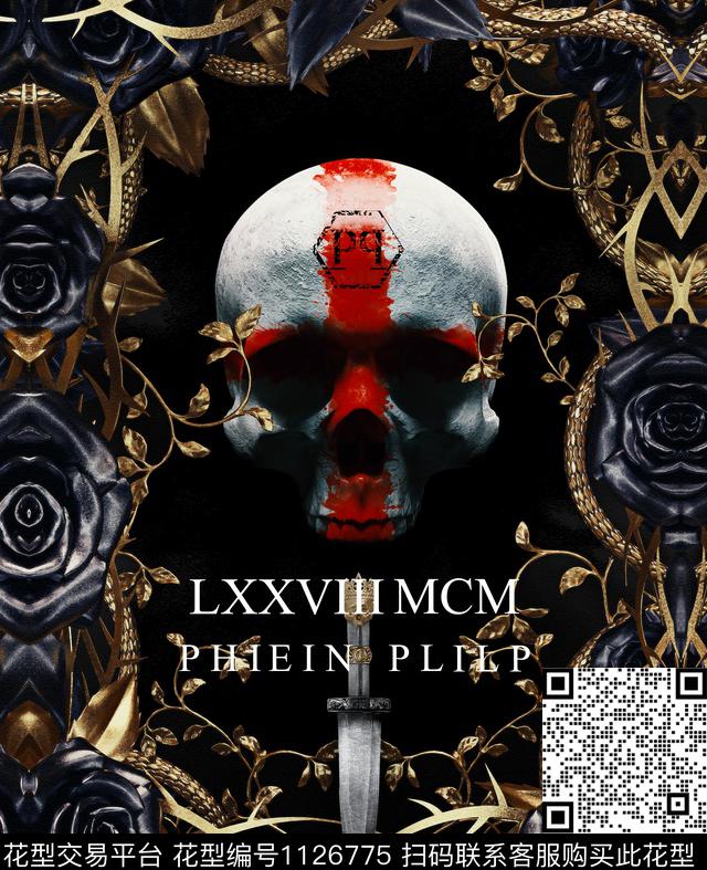 男装骷髅大牌风数码印花华亿平台下载（图片编号: 1126775） - 瓦栏（Walan）