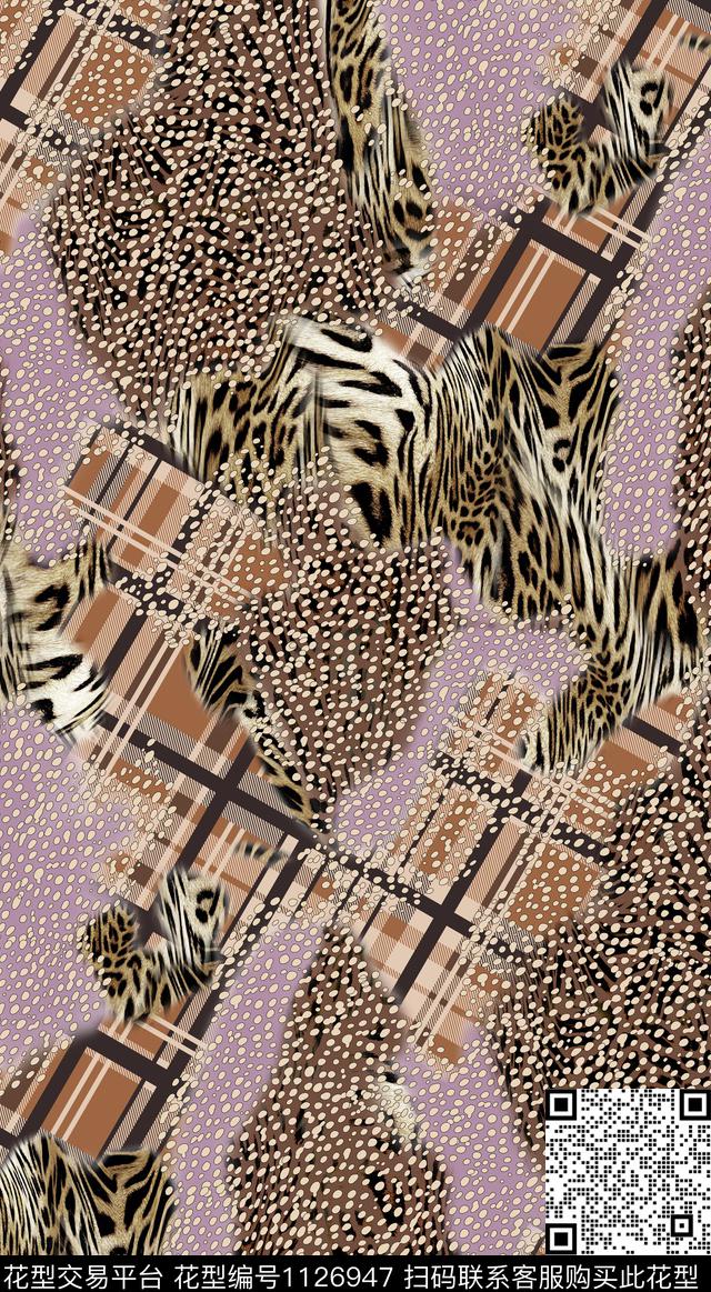 女装豹纹抽象数码印花华亿平台下载（图片编号: 1126947） - 瓦栏（Walan）