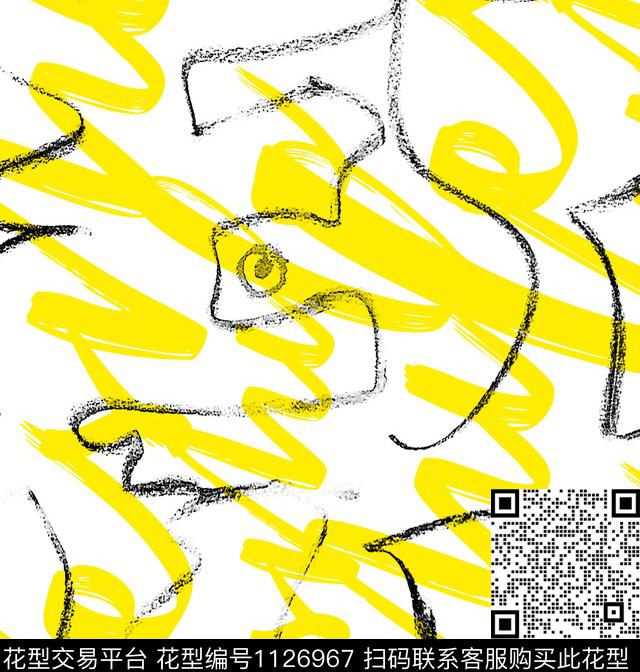 手绘笔触MOSCHINO数码印花华亿平台下载（图片编号: 1126967） - 瓦栏（Walan）