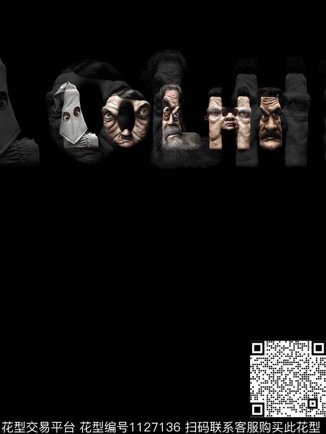 抽象数码华亿平台男装数码印花华亿平台下载（图片编号: 1127136） - 瓦栏（Walan）