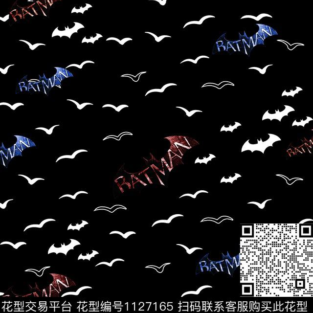 卡通动物潮牌字母数码印花华亿平台下载（图片编号: 1127165） - 瓦栏（Walan）