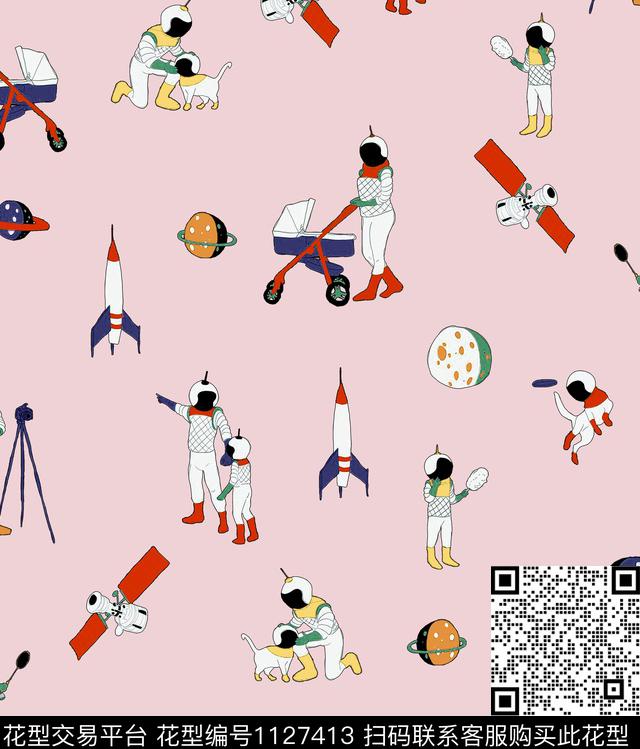 小碎花星空粉红数码印花华亿平台下载（图片编号: 1127413） - 瓦栏（Walan）