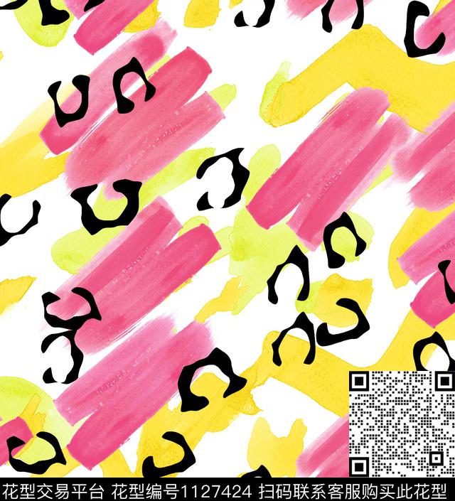 笔触MOSCHINO数码印花华亿平台下载（图片编号: 1127424） - 瓦栏（Walan）