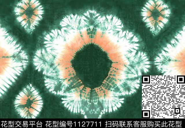 纹理抽象扎染华亿平台传统印花华亿平台下载（图片编号: 1127711） - 瓦栏（Walan）