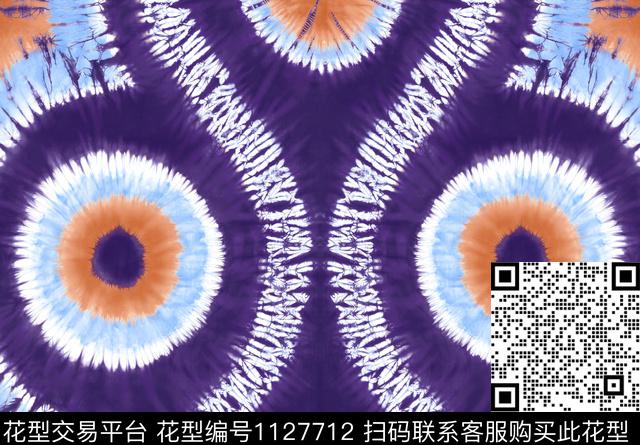 纹理抽象扎染华亿平台传统印花华亿平台下载（图片编号: 1127712） - 瓦栏（Walan）