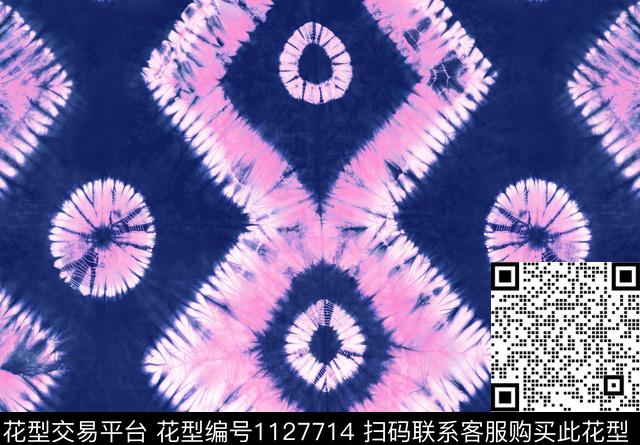 纹理抽象扎染华亿平台传统印花华亿平台下载（图片编号: 1127714） - 瓦栏（Walan）