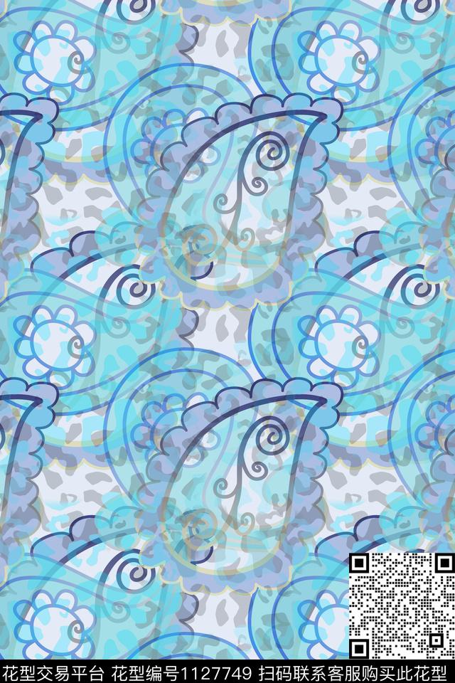 佩斯利图案佩斯利抽象数码印花华亿平台下载（图片编号: 1127749） - 瓦栏（Walan）