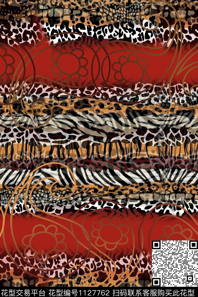动物纹佩斯利佩斯利图案数码印花华亿平台下载（图片编号: 1127762） - 瓦栏（Walan）