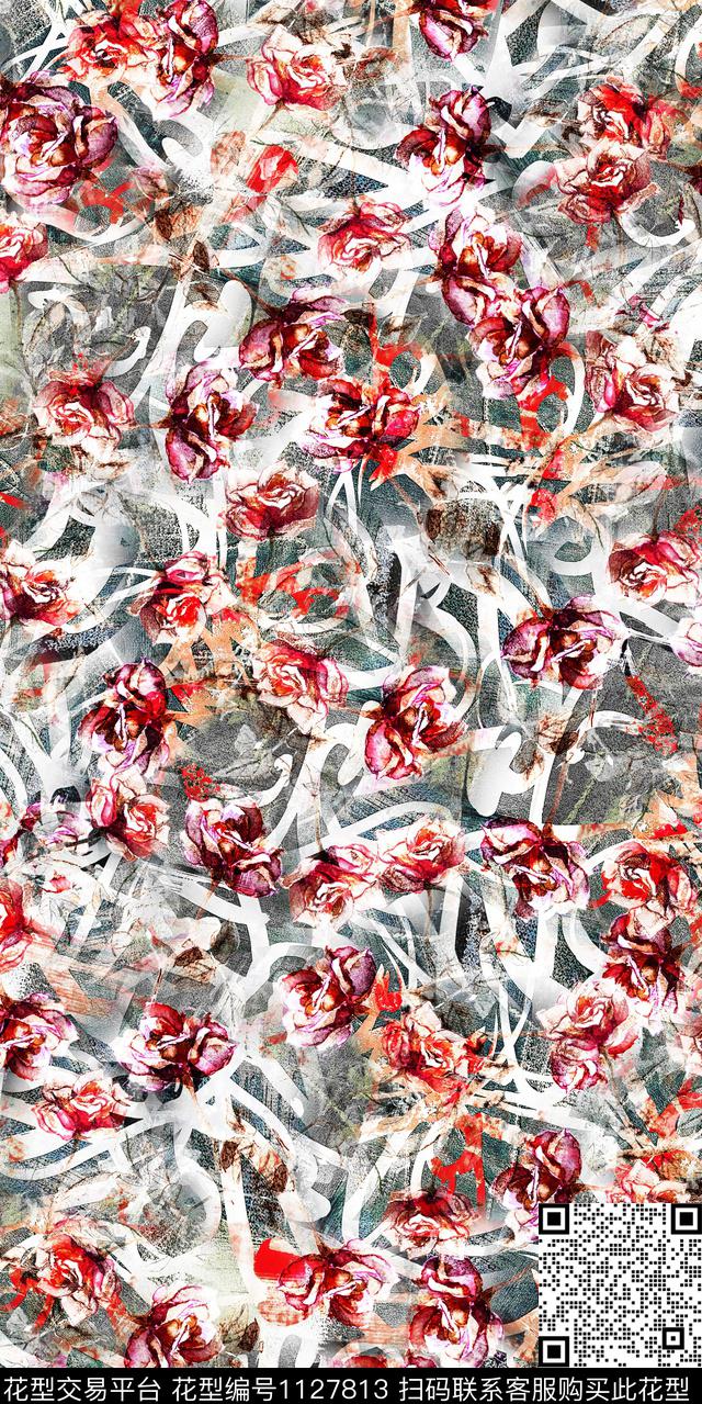 花卉数码华亿平台抽象数码印花华亿平台下载（图片编号: 1127813） - 瓦栏（Walan）