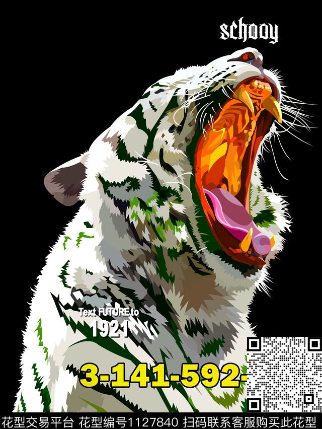 数码华亿平台动物潮牌数码印花华亿平台下载（图片编号: 1127840） - 瓦栏（Walan）