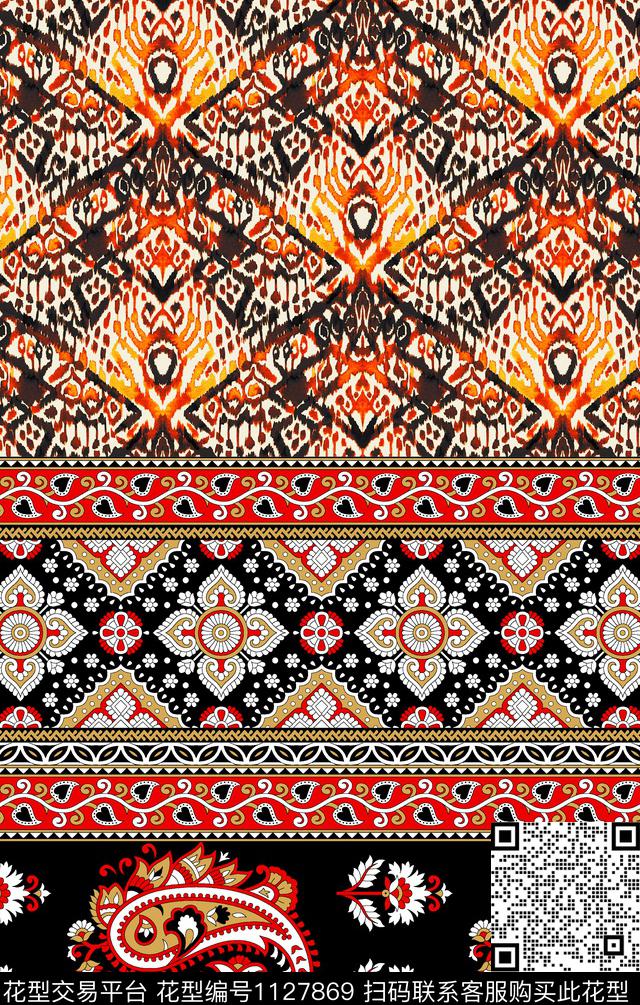 数码华亿平台格子民族风数码印花华亿平台下载（图片编号: 1127869） - 瓦栏（Walan）