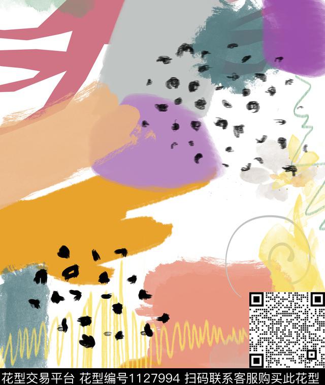 白底花抽象迷彩数码印花华亿平台下载（图片编号: 1127994） - 瓦栏（Walan）