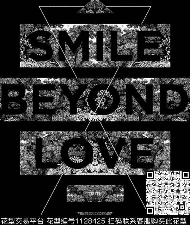 数码华亿平台抽象男装数码印花华亿平台下载（图片编号: 1128425） - 瓦栏（Walan）