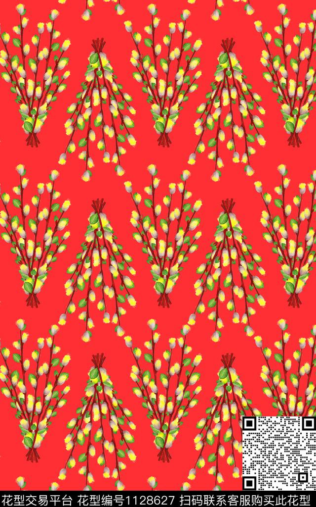 花卉抽象树枝数码印花华亿平台下载（图片编号: 1128627） - 瓦栏（Walan）