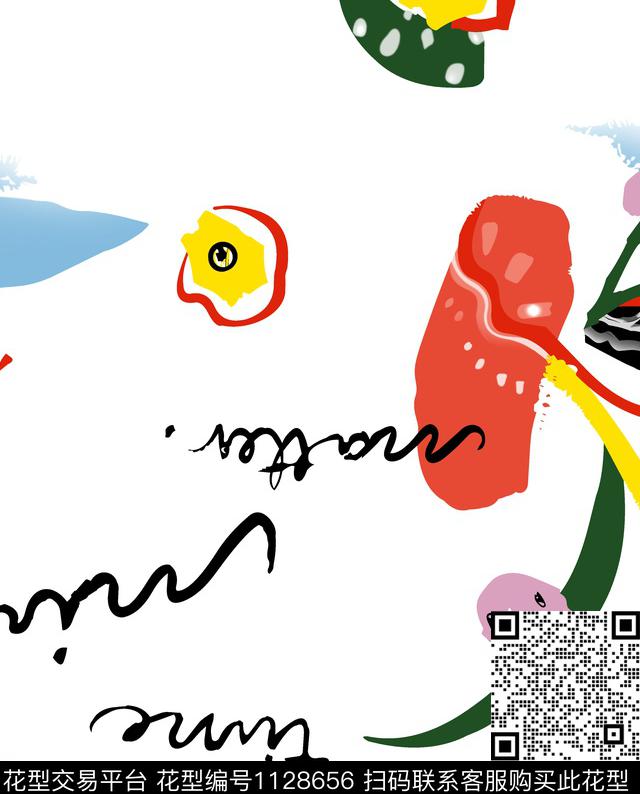 几何抽象卡通数码印花华亿平台下载（图片编号: 1128656） - 瓦栏（Walan）