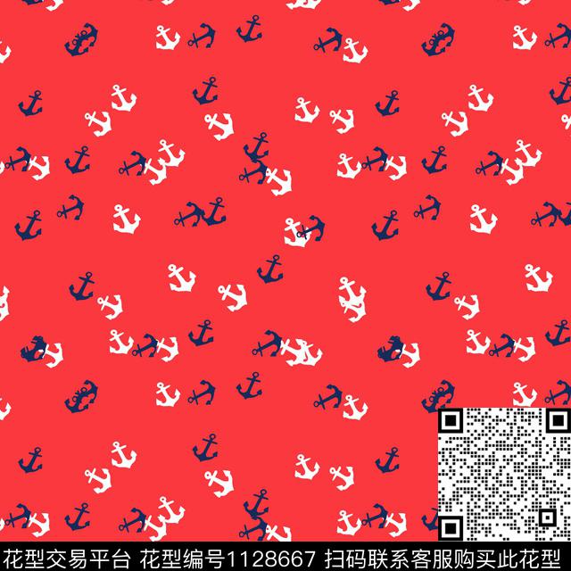 卡通几何矛数码印花华亿平台下载（图片编号: 1128667） - 瓦栏（Walan）