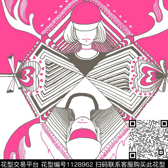 几何炫彩街头数码印花华亿平台下载（图片编号: 1128962） - 瓦栏（Walan）